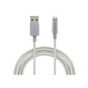 4830061 Intelbras cabo Lightning USB 1.5m 2.4A branco trançado em Nylon | Intelbras cabo Lightning USB 1.5m 2.4A branco trançado em Nylon Intelbras cabo Lightning USB 1.5m 2.4A branco trançado em Nylon