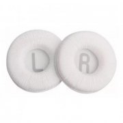 ALMOFADAS-TN-BCO Par de almofadas compatível com fone JBL branco Tune 600, Tune 500, Tune 500bt, Tune 450, Tune 450bt | Par de almofadas compatível com fone JBL branco Tune 600, Tune 500, Tune 500bt, Tune 450, Tune 450bt Par de almofadas compatível com fone JBL branco Tune 600, Tune 500, Tune 500bt, Tune 450, Tune 450bt