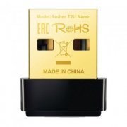 ARCHER-T2U TP-LINK adaptador AC600 USB 2.0 ARCHER T2U Nano | TP-LINK adaptador AC600 USB 2.0 ARCHER T2U Nano TP-LINK adaptador AC600 USB 2.0 ARCHER T2U Nano