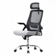 BCOP-02GYBK Bluecase Cadeira Office Ergo Prime cinza em tecido mesh com suporte até 120kg | Bluecase Cadeira Office Ergo Prime cinza em tecido mesh com suporte até 120kg Bluecase Cadeira Office Ergo Prime cinza em tecido mesh com suporte até 120kg