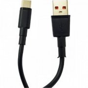 GS-5233 Gorila Shield Cabo Dinamic USB-C 1m preto Carregamento rápido chip inteligente proteção overvoltage | Gorila Shield Cabo Dinamic USB-C 1m preto Carregamento rápido chip inteligente proteção overvoltage Gorila Shield Cabo Dinamic USB-C 1m preto Carregamento rápido chip inteligente proteção overvoltage