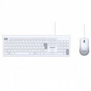 PCOSF2W PCYES Kit Mouse e Teclado Soft com fio USB Branco ABNT2 com Ç, cabo de 2 metros | PCYES Kit Mouse e Teclado Soft com fio USB Branco ABNT2 com Ç, cabo de 2 metros PCYES Kit Mouse e Teclado Soft com fio USB Branco ABNT2 com Ç, cabo de 2 metros