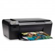 Multifuncional HP Photosmart C4680, Impressora, Scanner e Copiadora. 29/23ppm, 64MB, Leitor de Cart�es, USB, PN: Q8418A