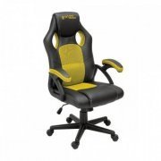 Bright Cadeira Gamer Amarela e Preta Suporta até 120kg