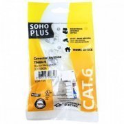 35050424 Furukawa Conector RJ45 Femea Keystone CAT6 Sohoplus T568A/B - branco | Furukawa Conector RJ45 Femea Keystone CAT6 Sohoplus T568A/B - branco Furukawa Conector RJ45 Femea Keystone CAT6 Sohoplus T568A/B - branco
