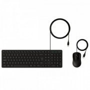 4294100 Intelbras kit mouse e teclado CCI 20 com fio USB preto ABNT2 com Ç | Intelbras kit mouse e teclado CCI 20 com fio USB preto ABNT2 com Ç Intelbras kit mouse e teclado CCI 20 com fio USB preto ABNT2 com Ç