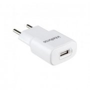 4820022 Intelbras fonte carregador USB EC1 USB fast branco bivolt automático entrada 100 a 240V 50/60 Hz | Intelbras fonte carregador USB EC1 USB fast branco bivolt automático entrada 100 a 240V 50/60 Hz Intelbras fonte carregador USB EC1 USB fast branco bivolt automático entrada 100 a 240V 50/60 Hz
