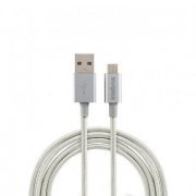 4830066 Intelbras Cabo Micro USB para USB A 1.5 metros branco trançado em Nylon | Intelbras Cabo Micro USB para USB A 1.5 metros branco trançado em Nylon Intelbras Cabo Micro USB para USB A 1.5 metros branco trançado em Nylon