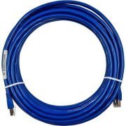 486195-006 HP patch cord AF596A CAT6 STP blindado azul 10 metros | HP patch cord AF596A CAT6 STP blindado azul 10 metros HP patch cord AF596A CAT6 STP blindado azul 10 metros