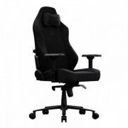 71072 Cadeira Gamer Elements Lunari Titan XL preta em knit e suede suporta até 180kg | Cadeira Gamer Elements Lunari Titan XL preta em knit e suede suporta até 180kg Cadeira Gamer Elements Lunari Titan XL preta em knit e suede suporta até 180kg