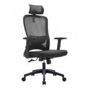 BCOE-03BKBK Bluecase Cadeira Office Ergo Elite preta em tecido mesh com suporte até 125kg | Bluecase Cadeira Office Ergo Elite preta em tecido mesh com suporte até 125kg Bluecase Cadeira Office Ergo Elite preta em tecido mesh com suporte até 125kg