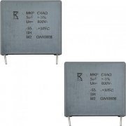 C4AQIBU4500A1YJ-2X 2x KEMET capacitor de partida 5uF 800V 105º AEC-Q200 DC Link Film Capacitor (Kit com 2 unidades) | 2x KEMET capacitor de partida 5uF 800V 105º AEC-Q200 DC Link Film Capacitor (Kit com 2 unidades) 2x KEMET capacitor de partida 5uF 800V 105º AEC-Q200 DC Link Film Capacitor (Kit com 2 unidades)