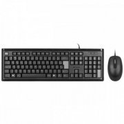 CP212998 PCYes Kit Teclado e Mouse Classic USB cabo 2 metros ABNT2 com Ç e mouse com 1000DPI | PCYes Kit Teclado e Mouse Classic USB cabo 2 metros ABNT2 com Ç e mouse com 1000DPI PCYes Kit Teclado e Mouse Classic USB cabo 2 metros ABNT2 com Ç e mouse com 1000DPI