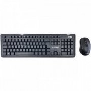 EO-504 Evolut combo teclado e mouse wireless EO504 utiliza 2 pilhas AA (não inclusas) | Evolut combo teclado e mouse wireless EO504 utiliza 2 pilhas AA (não inclusas) Evolut combo teclado e mouse wireless EO504 utiliza 2 pilhas AA (não inclusas)