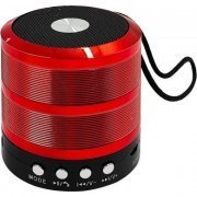 KA-887 Kapbom caixa de som bluetooth portátil recarregável 3W Leitor USB, cartão de memória e auxiliar P2 | Kapbom caixa de som bluetooth portátil recarregável 3W Leitor USB, cartão de memória e auxiliar P2 Kapbom caixa de som bluetooth portátil recarregável 3W Leitor USB, cartão de memória e auxiliar P2