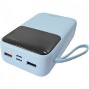 KA-9563 Kapbom power bank 20.000mAh 22.5W Quick Charge com cabo lightining, USB-C, USB-A e Micro-USB | Kapbom power bank 20.000mAh 22.5W Quick Charge com cabo lightining, USB-C, USB-A e Micro-USB Kapbom power bank 20.000mAh 22.5W Quick Charge com cabo lightining, USB-C, USB-A e Micro-USB