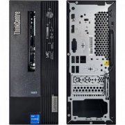 SC81K92937 Gabinete Lenovo ThinkCentre Neo 50S Intel | Gabinete Lenovo ThinkCentre Neo 50S Intel Gabinete Lenovo ThinkCentre Neo 50S Intel