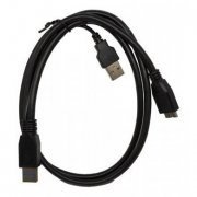 USB-Y-1M Cabo USB Em Y Macho 3.0 x 2.0 Para HD Externo 1 metro | Cabo USB Em Y Macho 3.0 x 2.0 Para HD Externo 1 metro Cabo USB Em Y Macho 3.0 x 2.0 Para HD Externo 1 metro